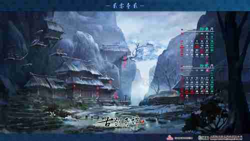 前《幽浮》和《模拟人生》开发者成立仲夏工作室，共启游戏开发新篇章